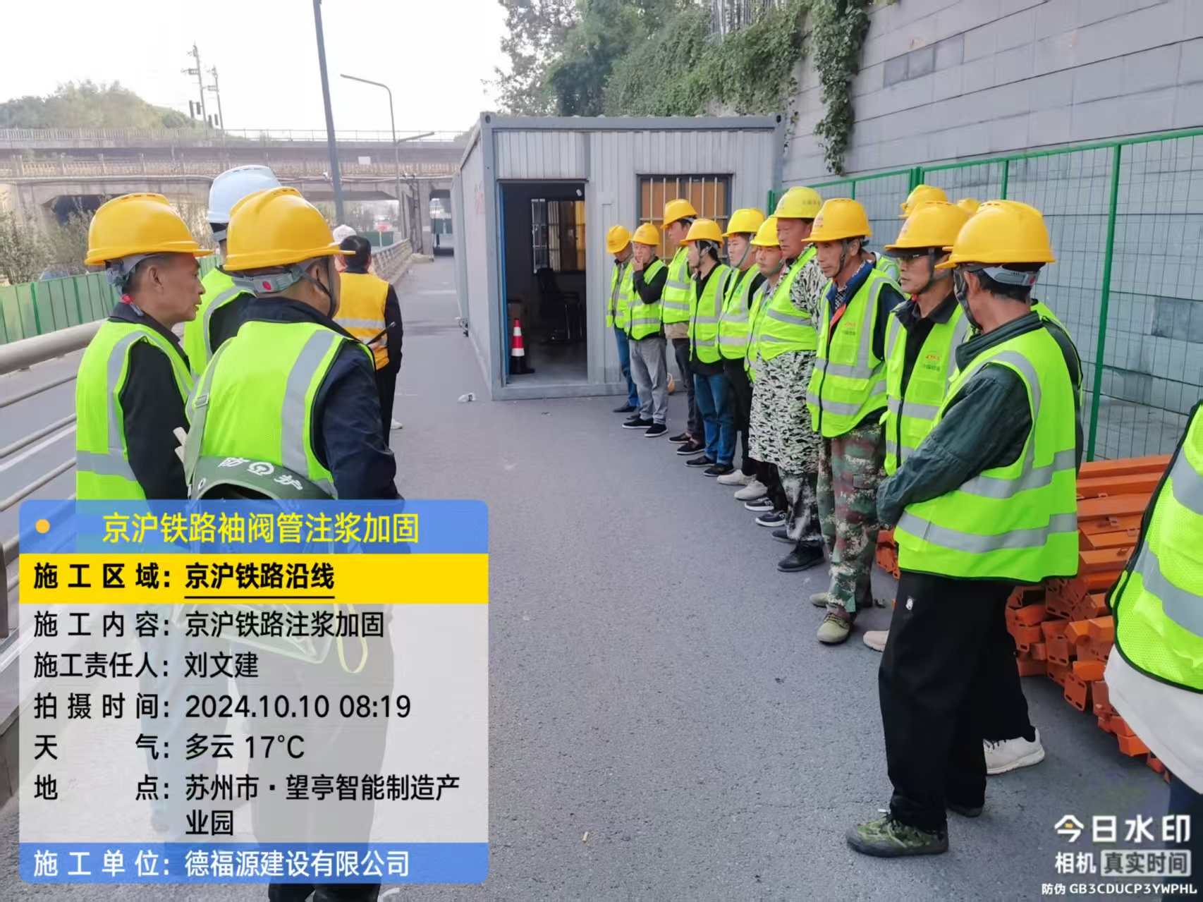 江夏哪种地面沉降加固方法最有效？